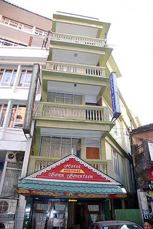 Pradhan Residency Darjeeling  Exterior photo